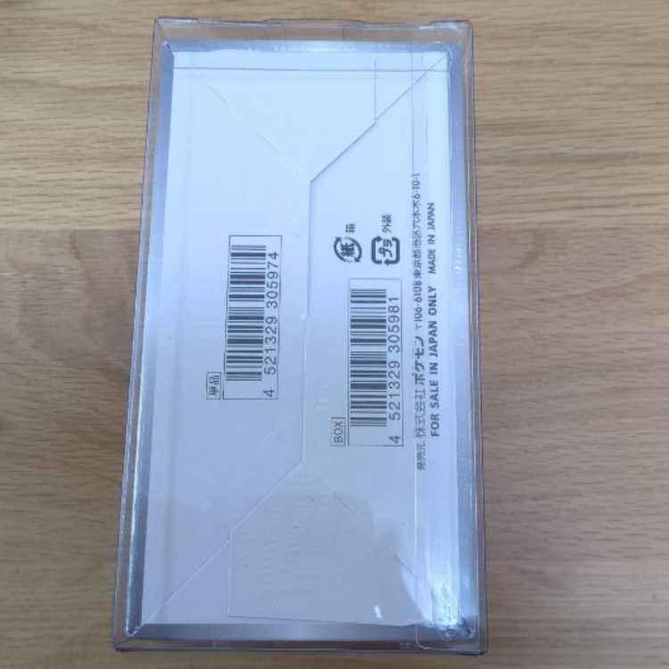 ポケモンカードゲーム ソード＆シールド シャイニースターV 1BOX シュリンク