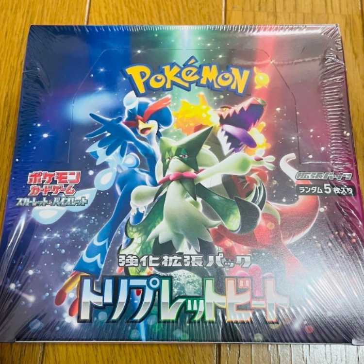ポケモンカードゲーム スカーレット&バイオレット 強化拡張パック トリプレット…