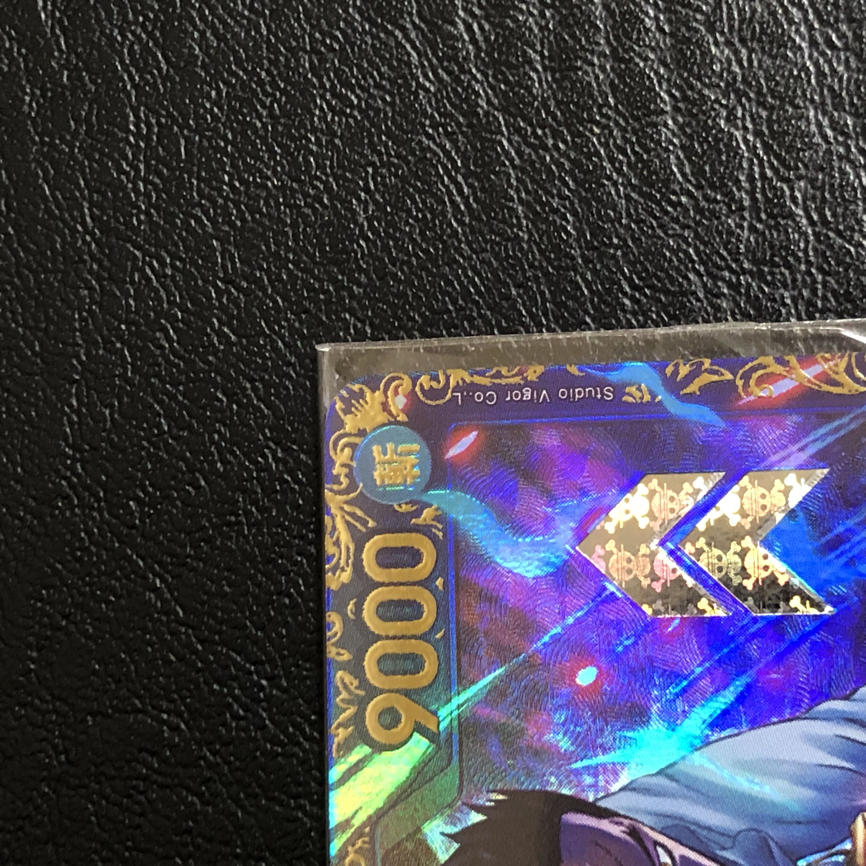 Juracule Mihawk Flagship Battle 2024 Promo Unopened PROMO OP01-070