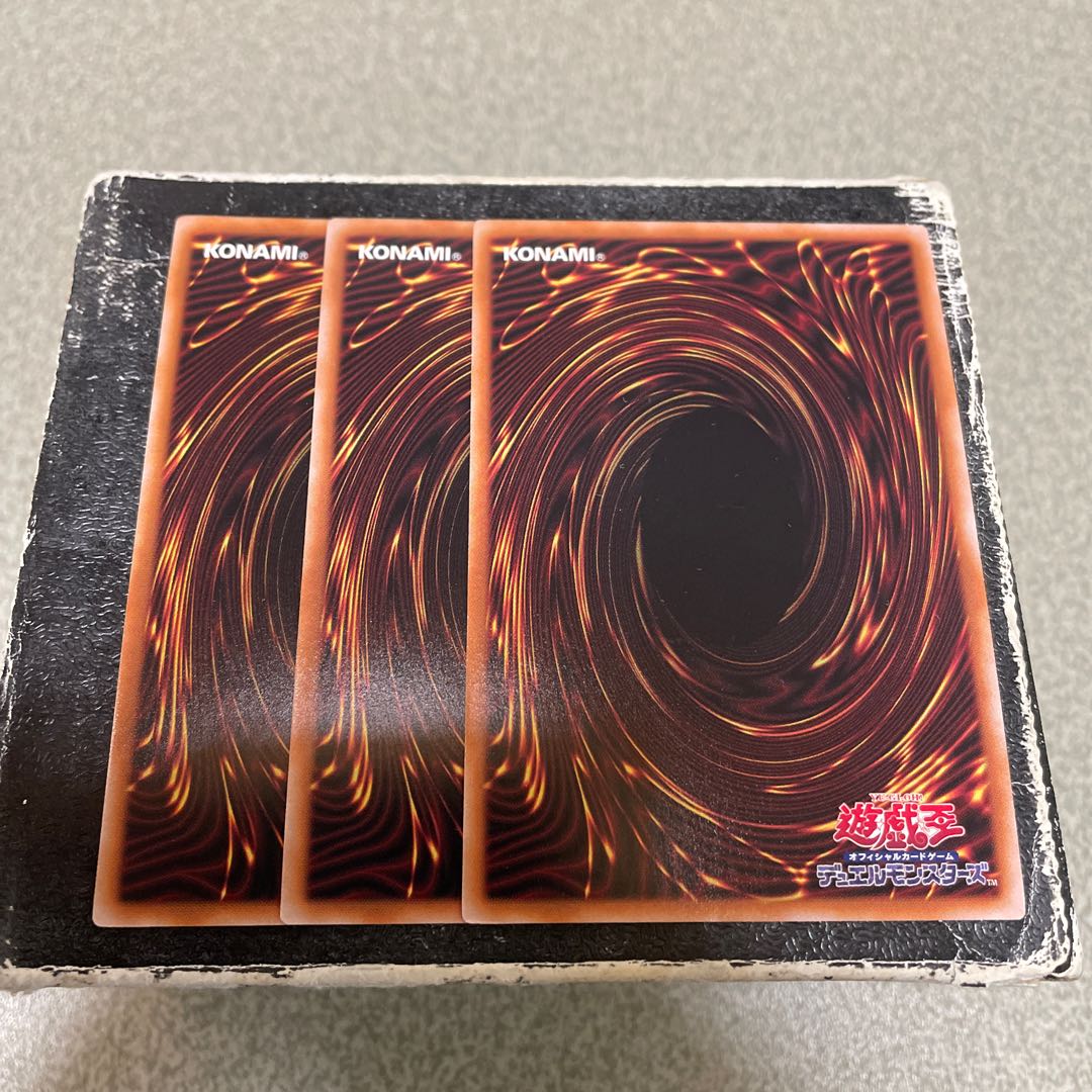 Dimensional Barrier Super Rare JP073 3 copies