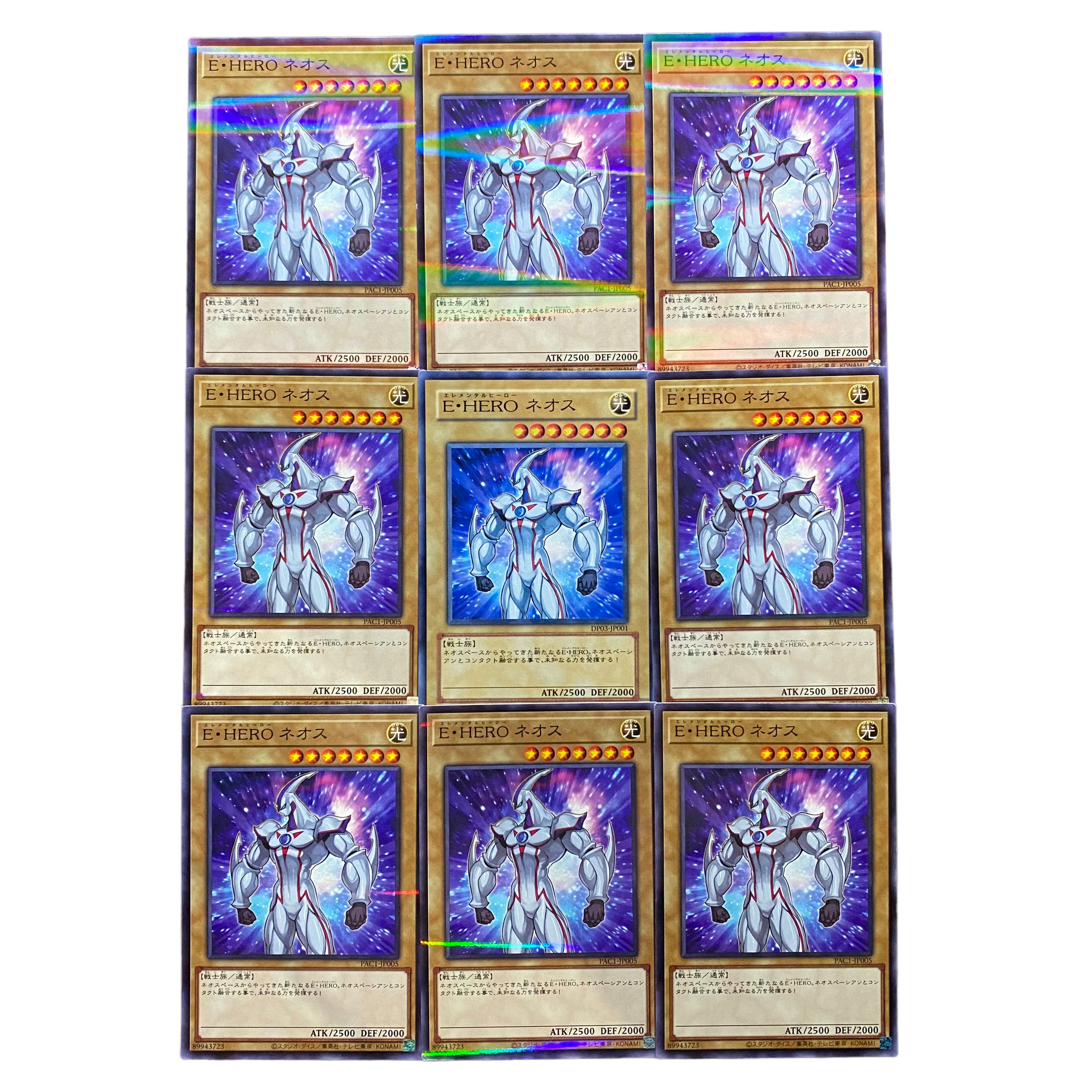 2006 [King of Games] E-HERO Neos 9-Card Set 9枚