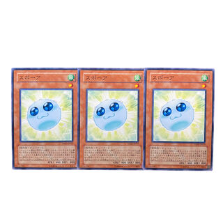 2012 [King of Games] Spore 3-card set