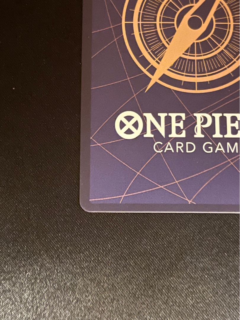 Stussy (parallel) P-SR OP07-085