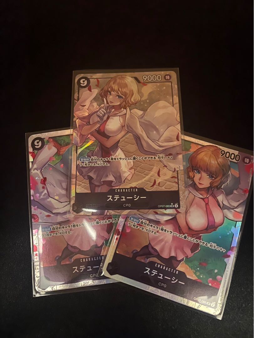 Stussy (parallel) P-SR OP07-085