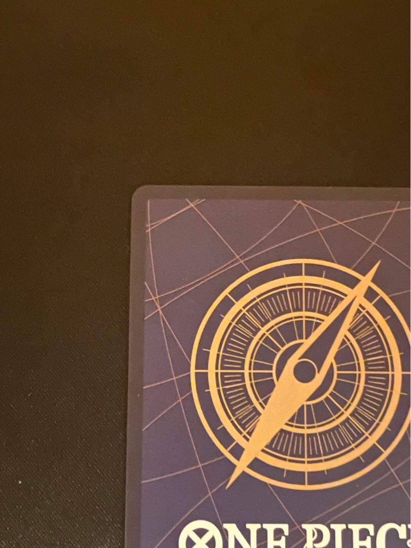 Stussy (parallel) P-SR OP07-085