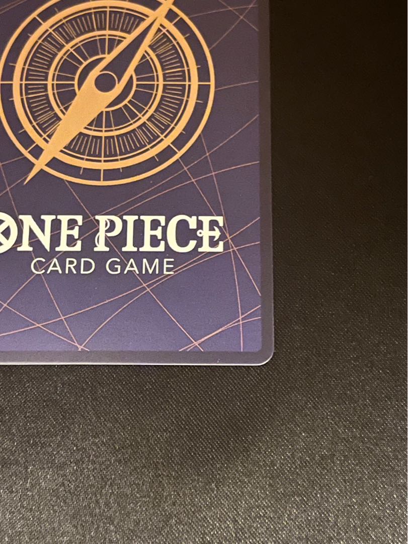 Stussy (parallel) P-SR OP07-085