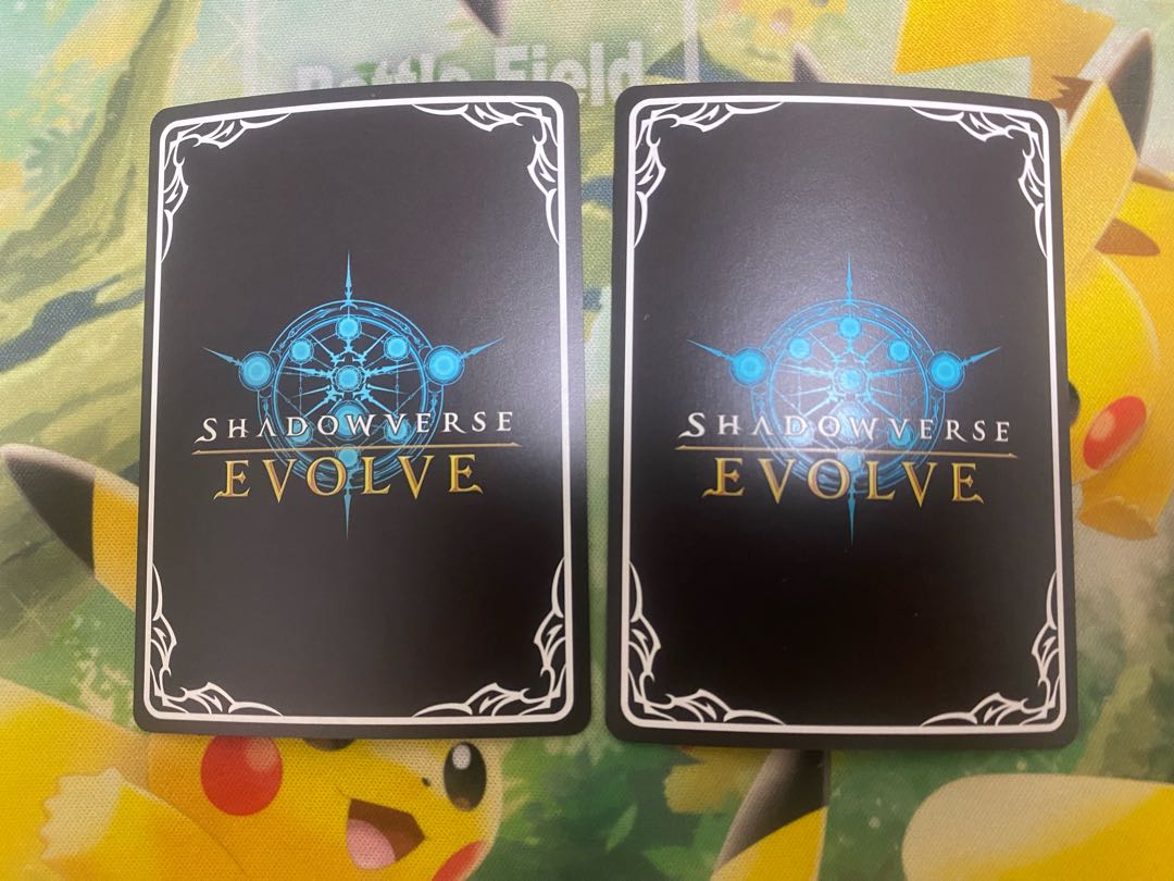 シャドウバースエボルヴ マジカルナイト プレミアム 進化ライン