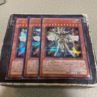 マアト シークレットレア JP004  3枚