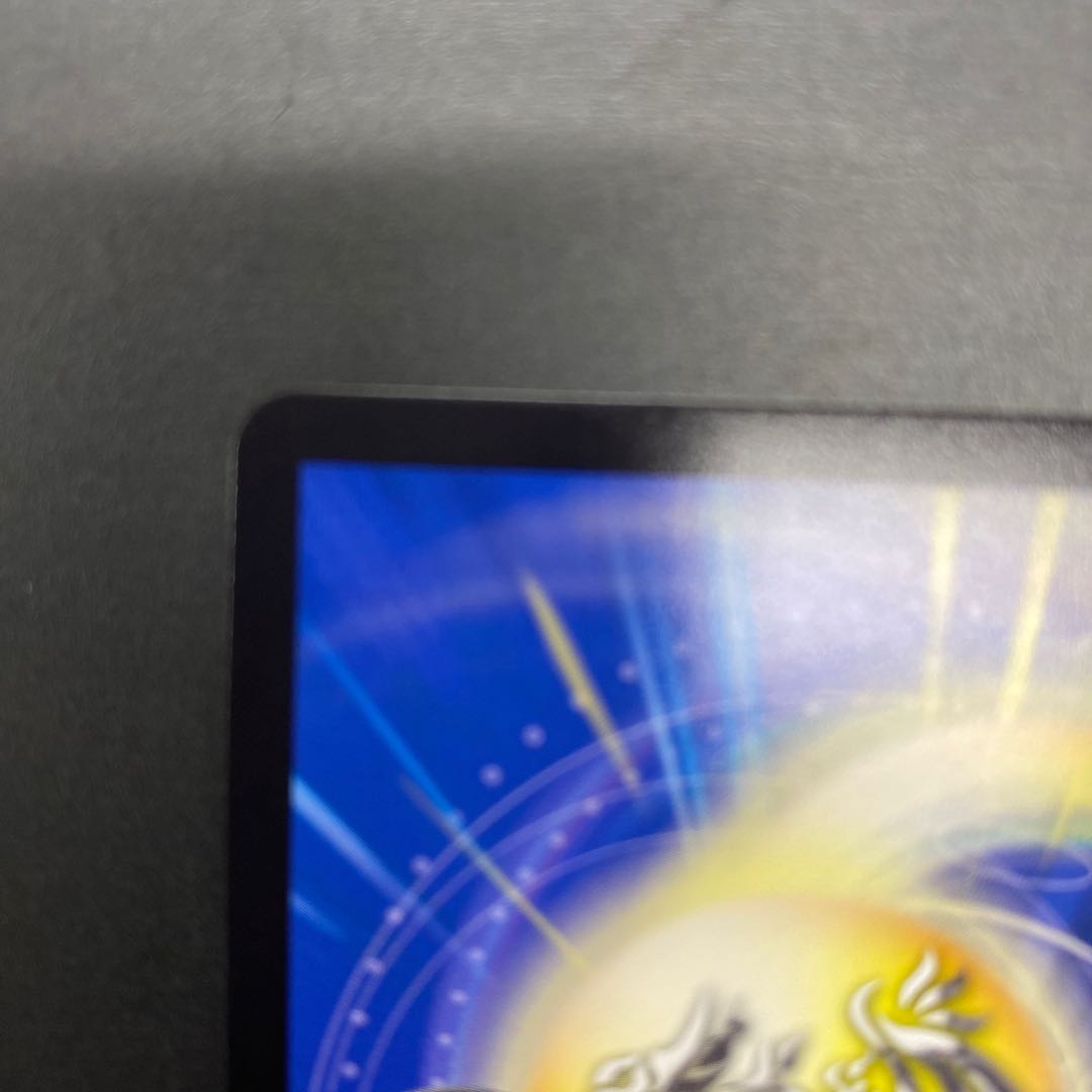 終末王秘伝オリジナルフィナーレ(銀トレジャー) VR TR9/TR9