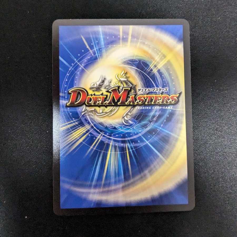 Infel Star Tree VR 18/60