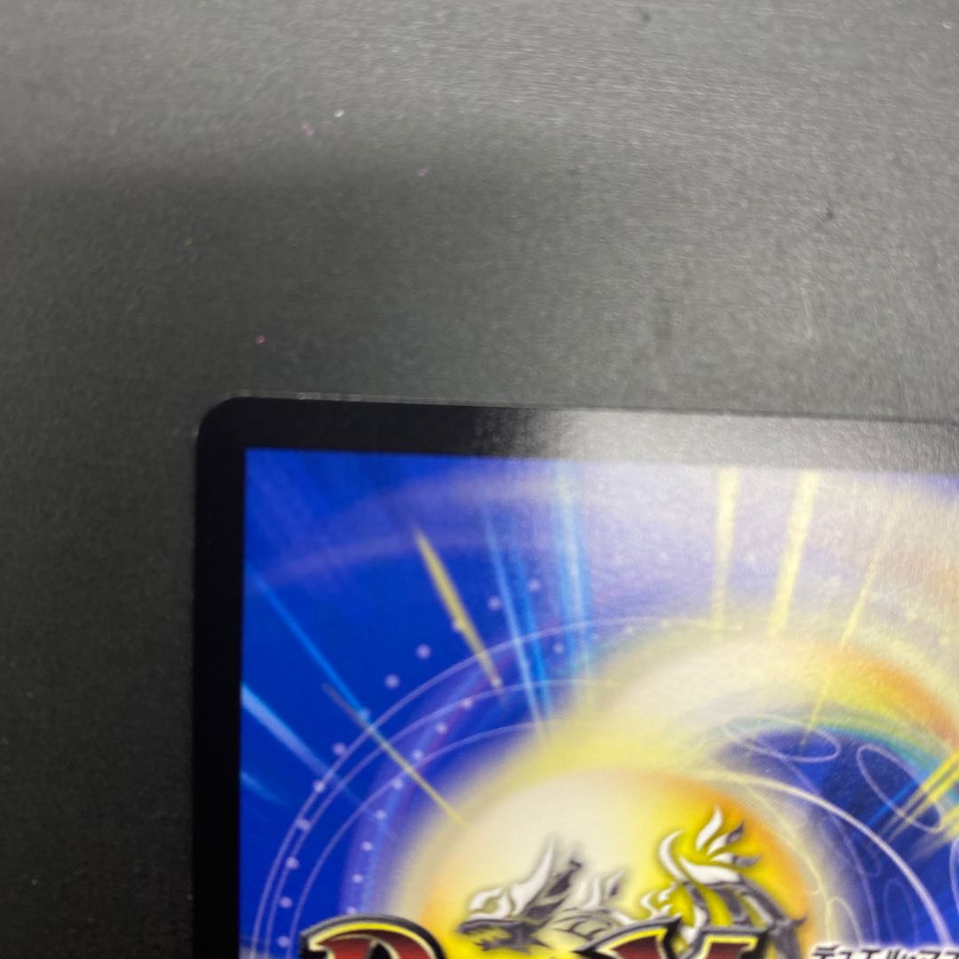 DARK MATERIAL COMPLEX(アドレナリンVer.) SR S2/S8