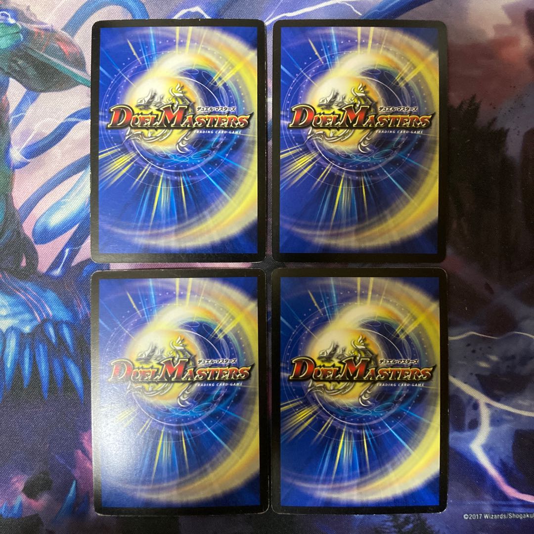 聖霊王アルカディアス(スーパーデッキ仕様) VR 14/37