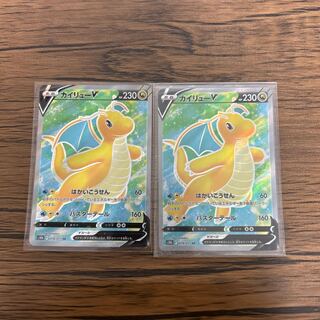 DragoniteV SR 078/071