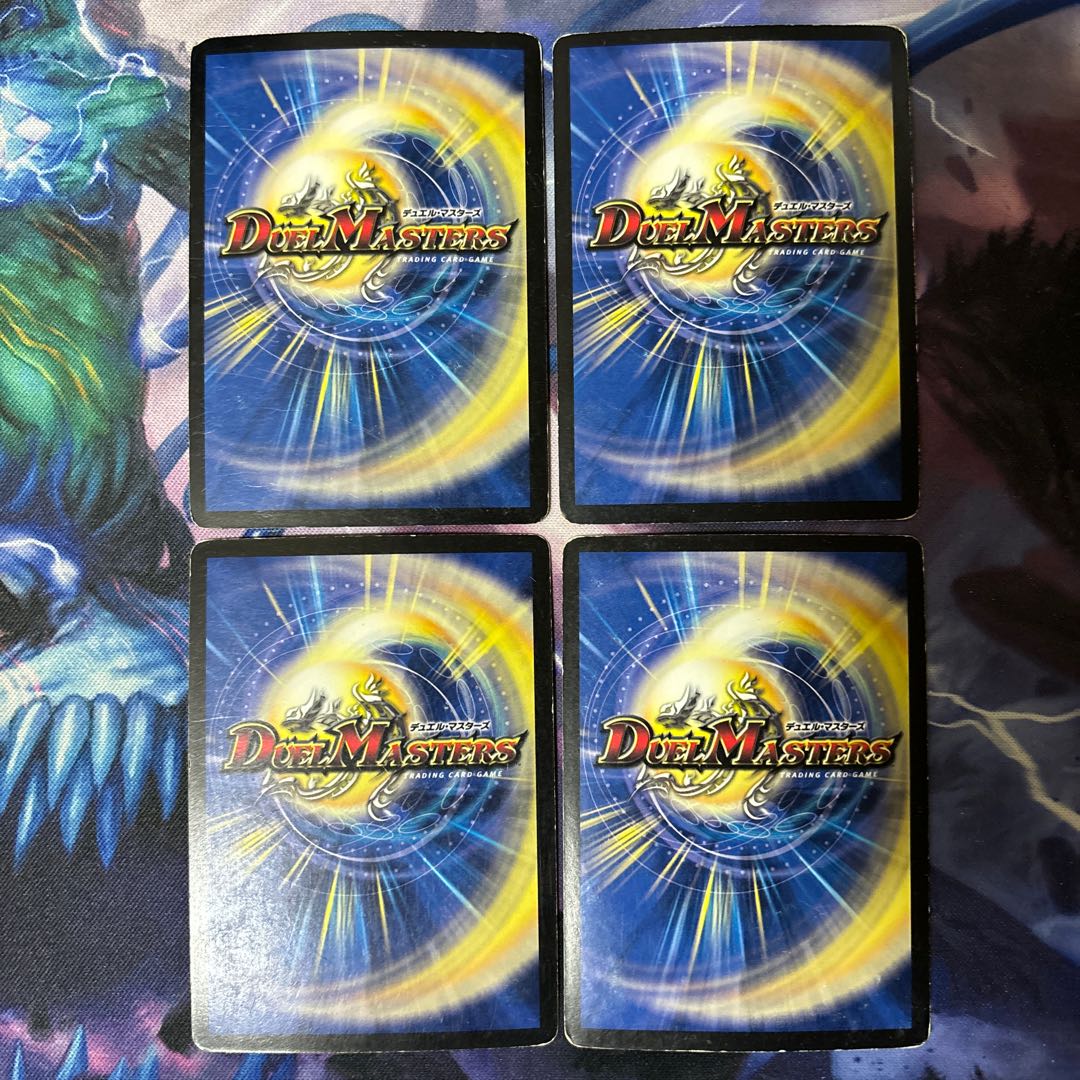 Darkness Demon Holy Spirit Auses (Super Deck Spec.) SR 21/35