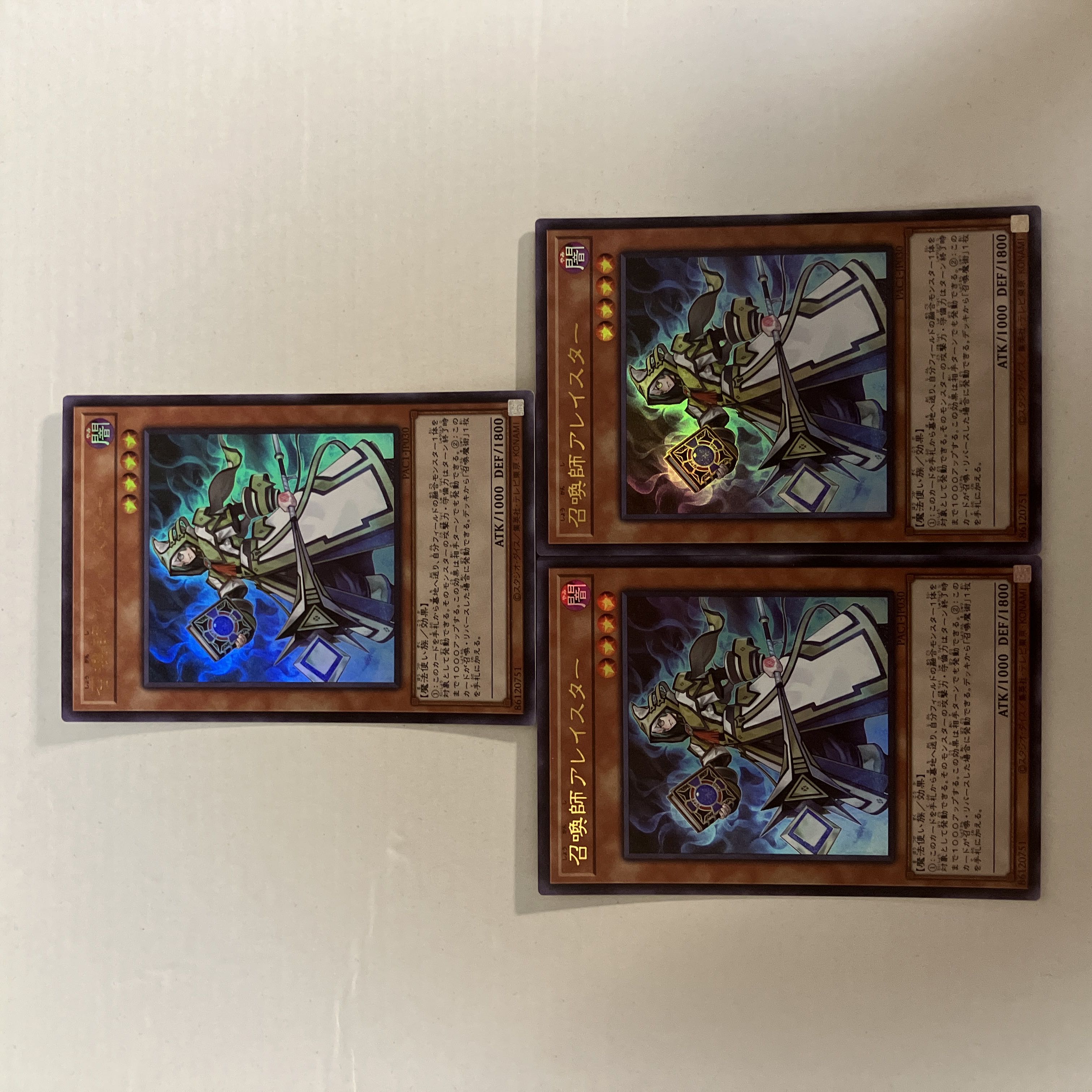 Aleister the Invoker