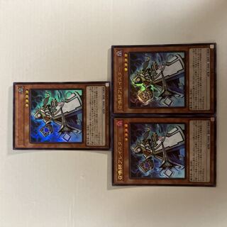 Aleister the Invoker