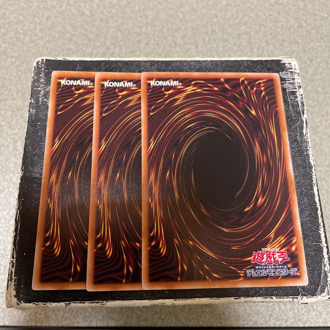 Infinitrack River Stormer Normal 3pcs.