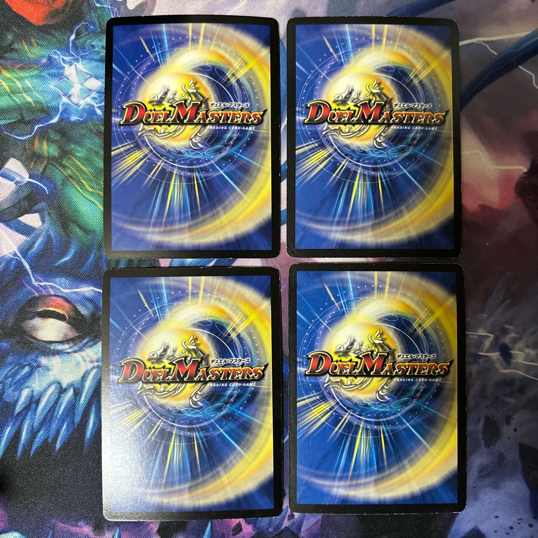 Infinity Blade Hidden Dragon (Super Deck Spec.) 7/35