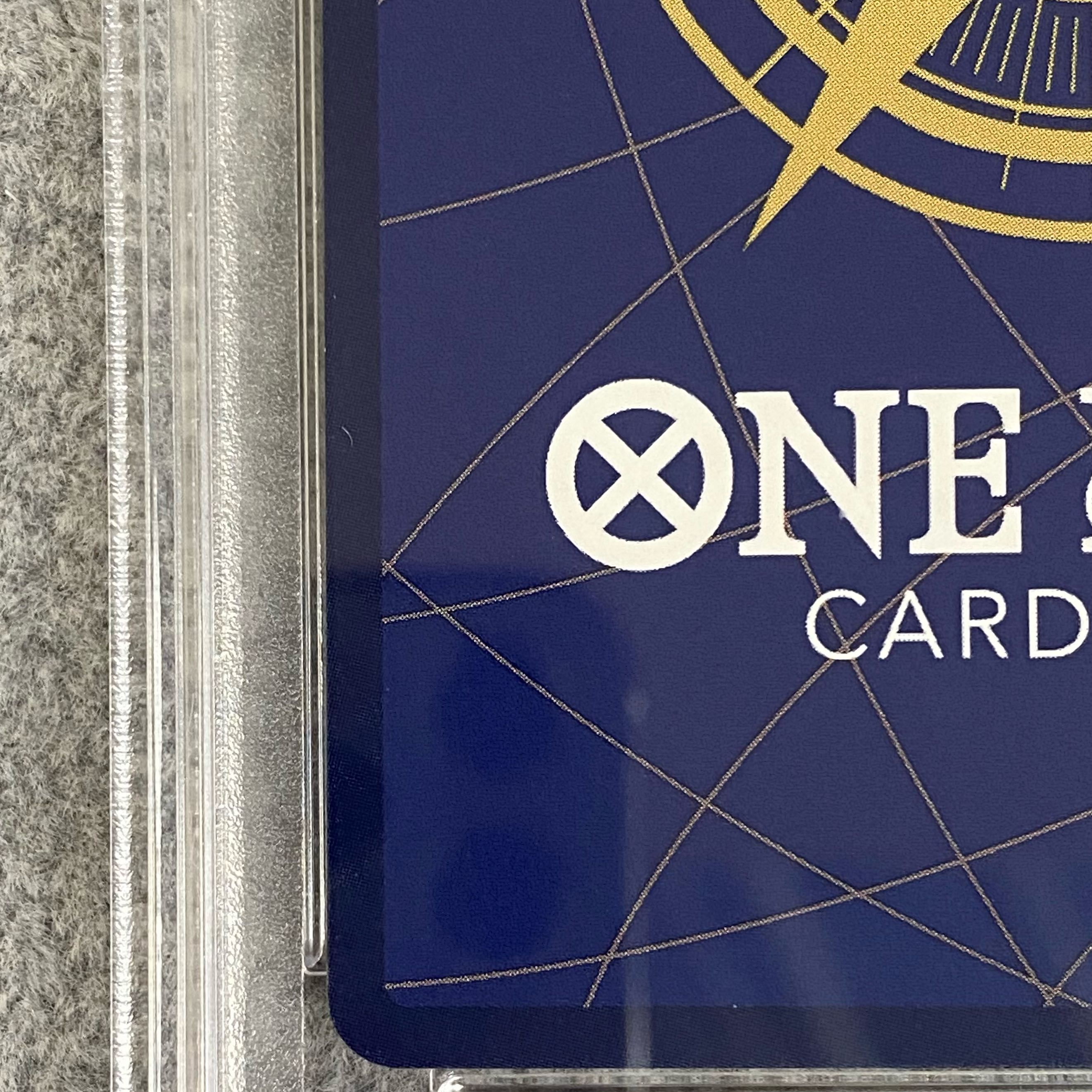 PSA10] Boa Hancock (Parallel) SP OP01-078