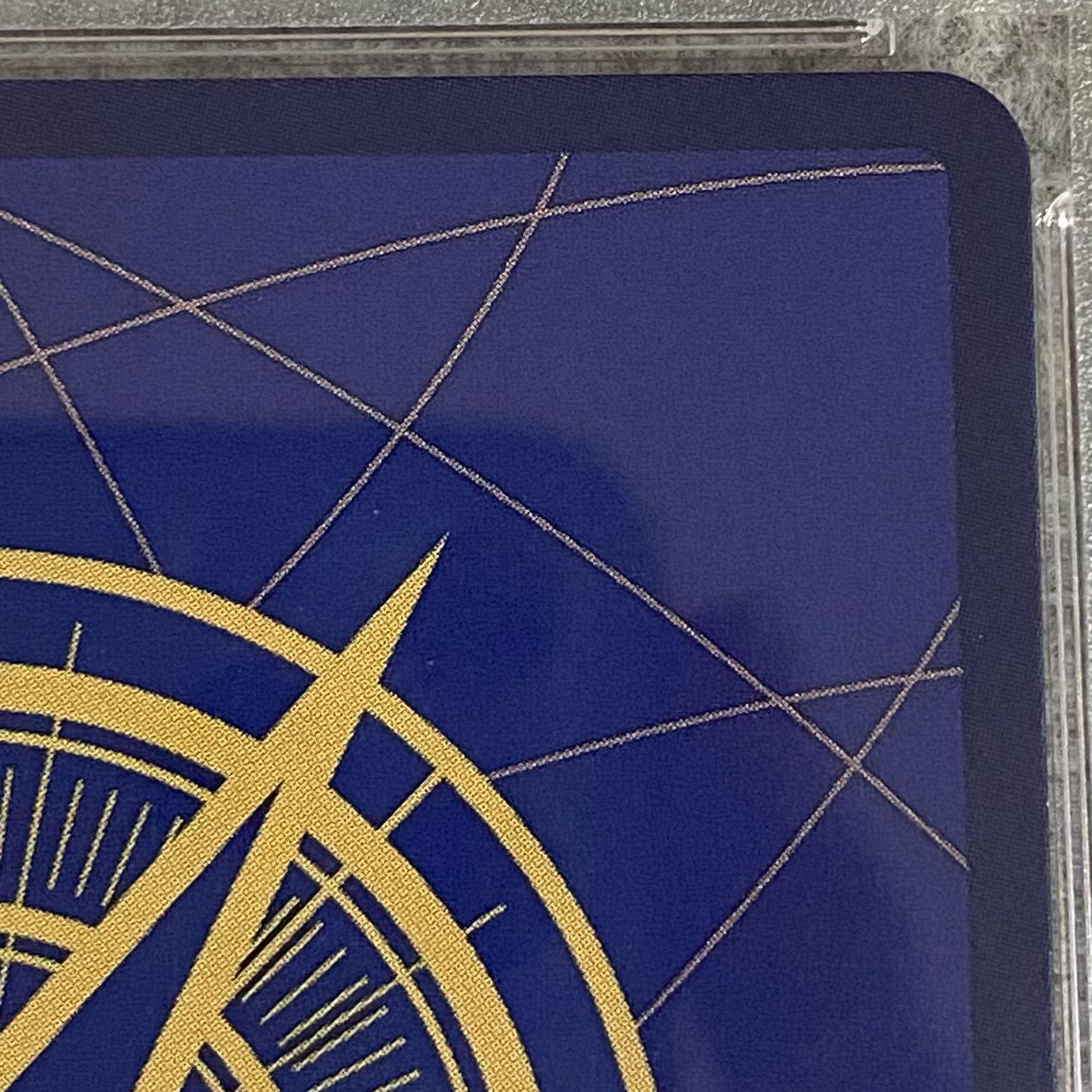 PSA10] Boa Hancock (Parallel) SP OP01-078