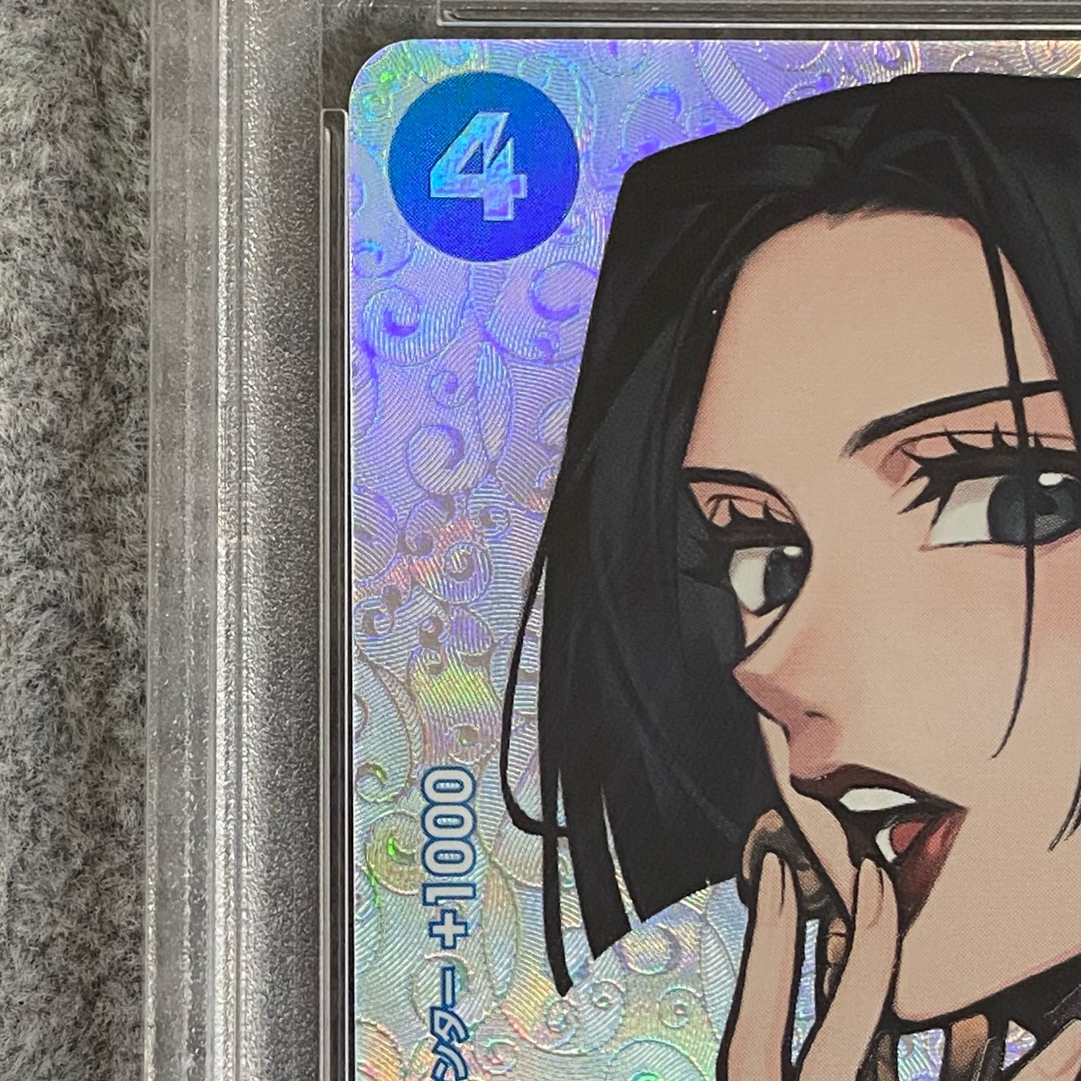 PSA10] Boa Hancock (Parallel) SP OP01-078