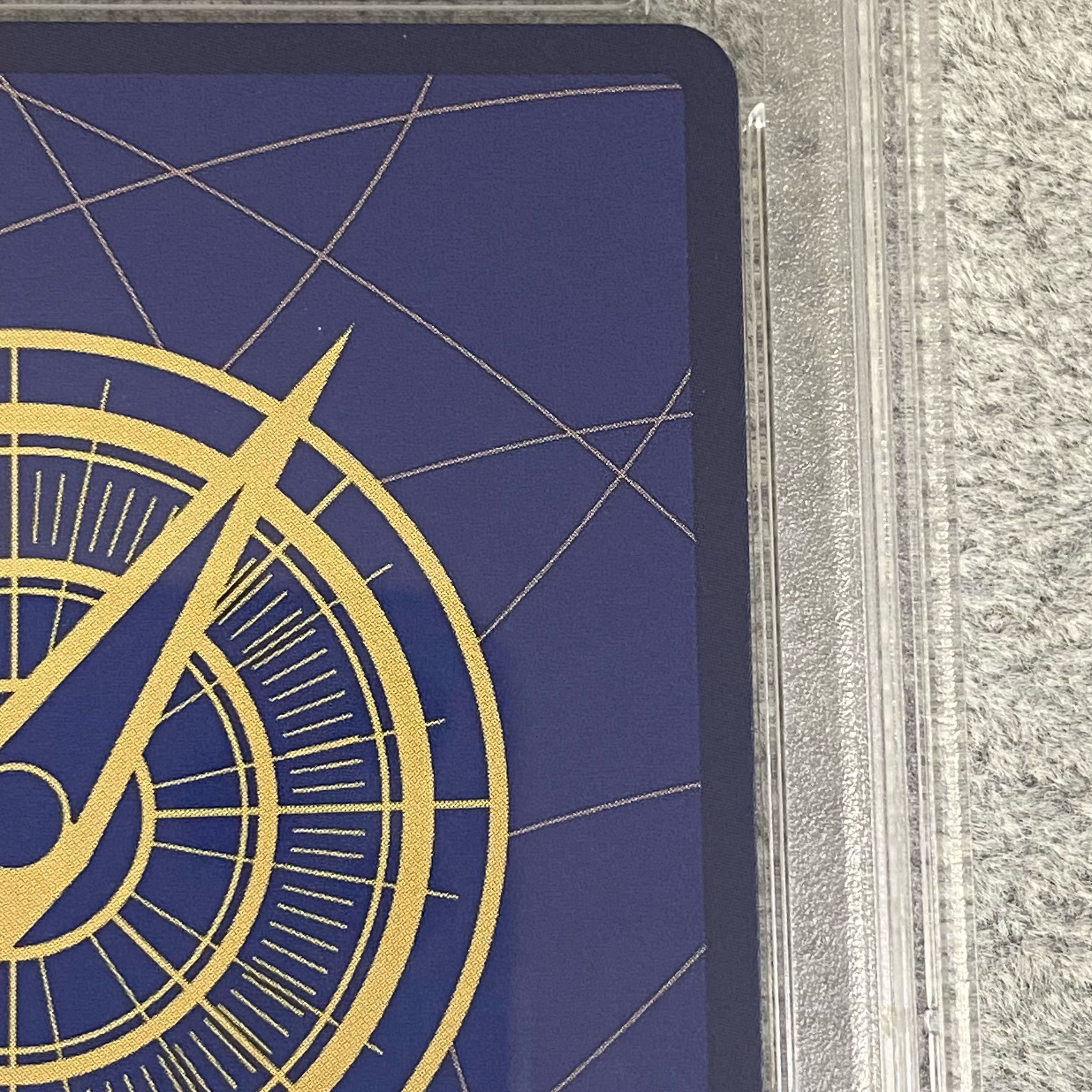 PSA10] Boa Hancock (Parallel) SP OP01-078