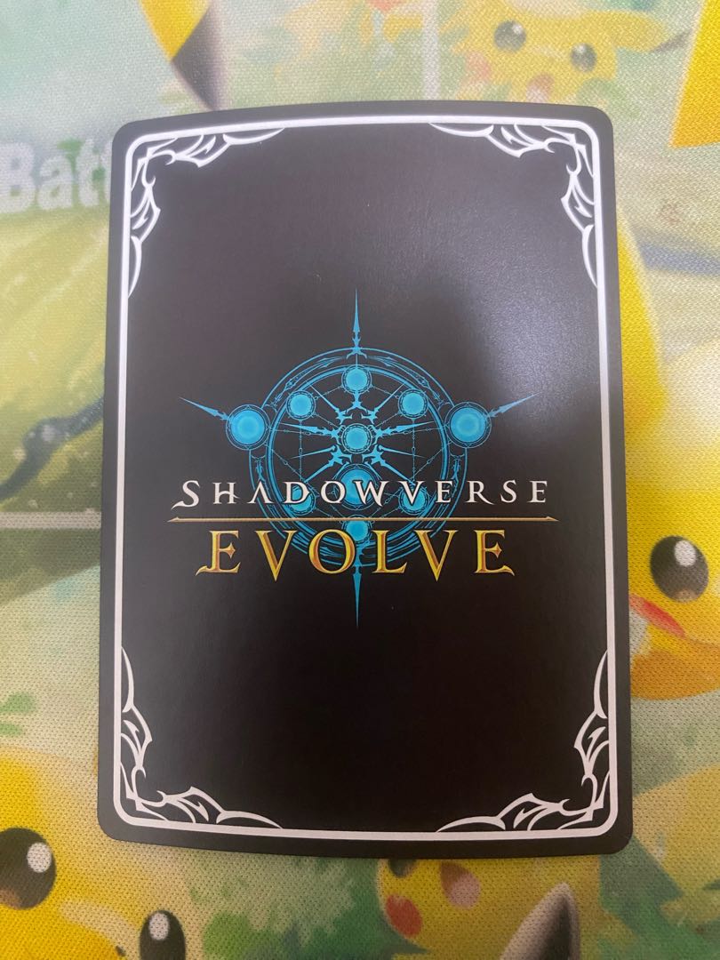 シャドウバースエボルヴ　エルフの双撃　プレミアム