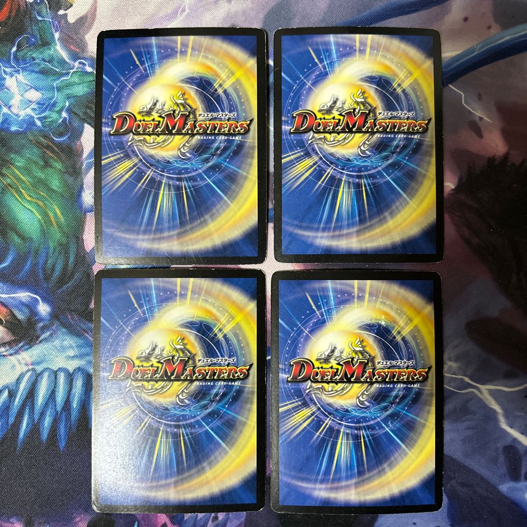 Xianglong Admiral Zark Pitch (Superdeck spec.) VR 23/35