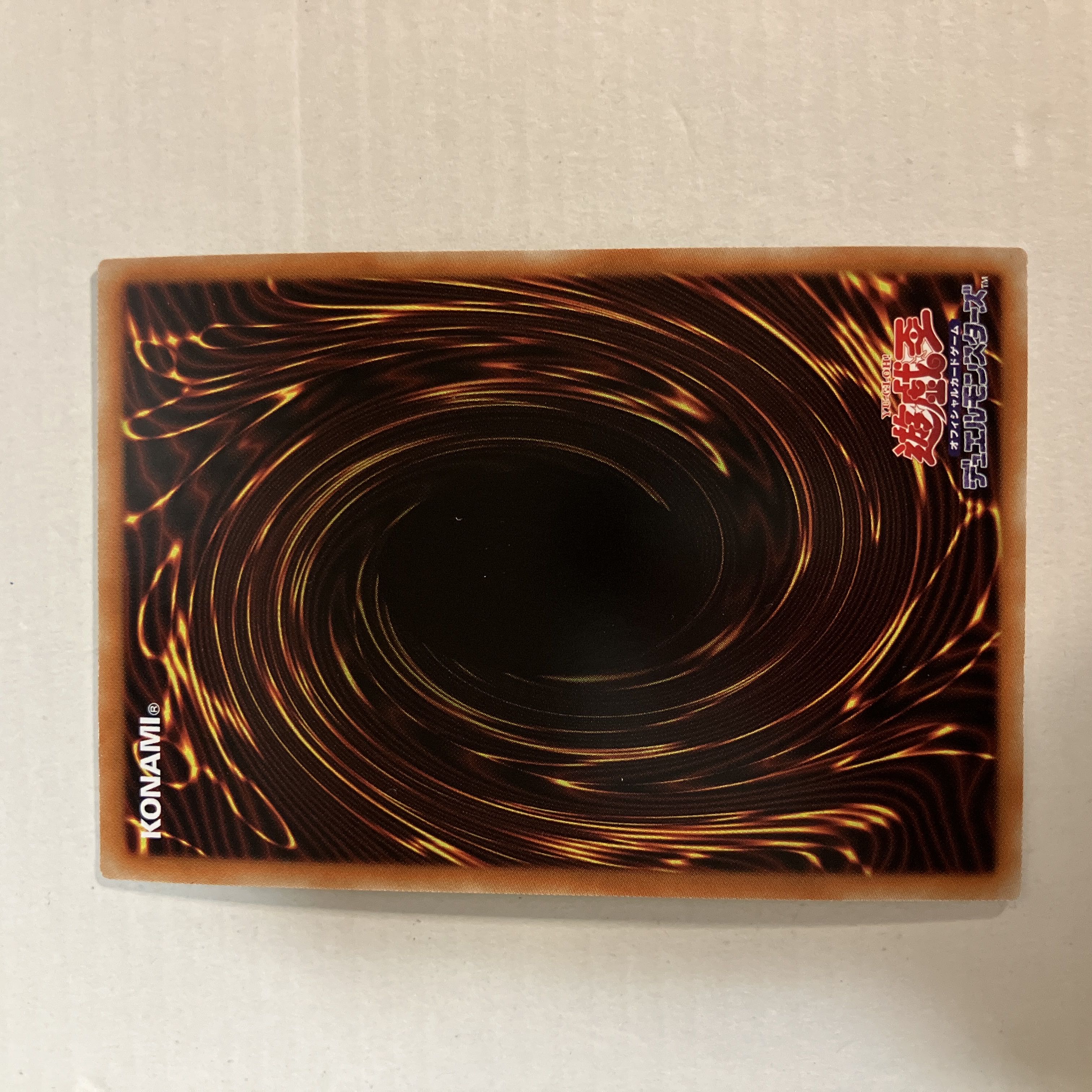 Keldo, a statue of a dwelling god