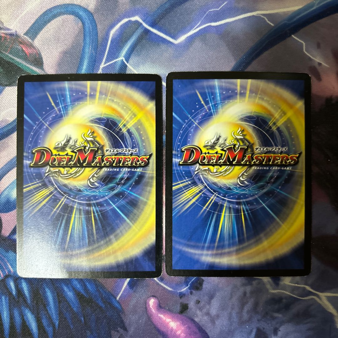 Positron Sign R 15/110/Y8 Hogan Blaster 26/55