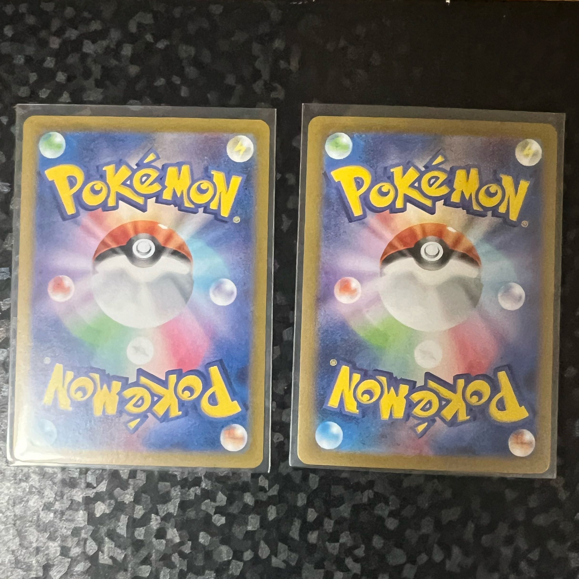 ［Two sheets] Entei (R spec.) 028/190 Pokeka