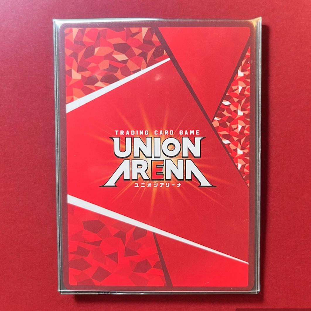 Union Arena My Hero Academia Twice R Parallel
