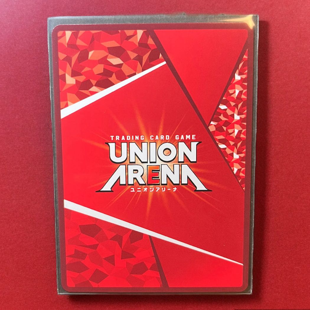 Union Arena My Hero Academia - Izuhisa Midoriya R Parallel