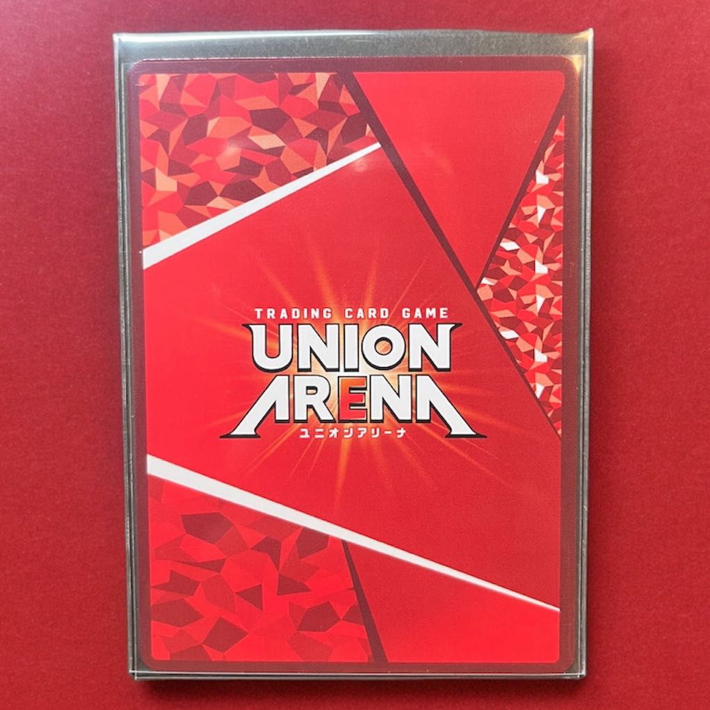 Union Arena My Hero Academia Ume Frog Blow R Parallel