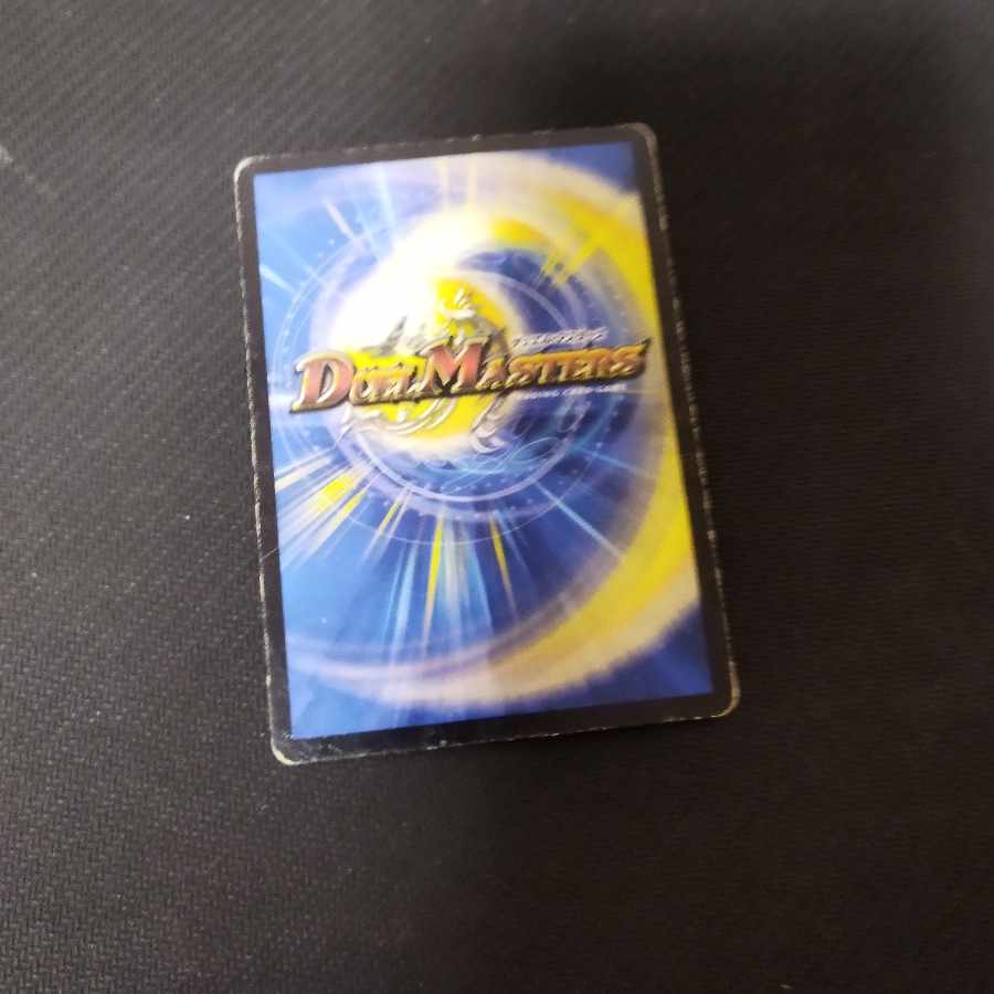 Great Glasper SR S9/S10 Scratches