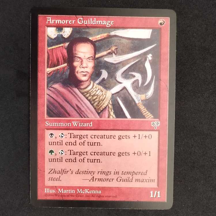 Armorer Guildmage 1枚