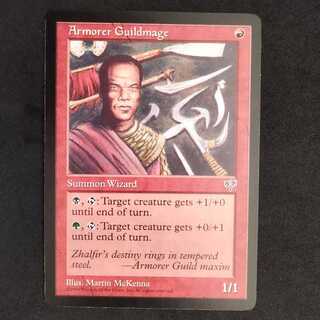 Armorer Guildmage 1枚