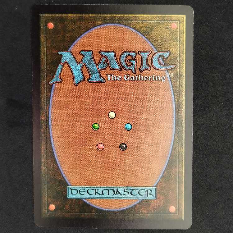 Armorer Guildmage 1枚