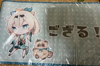 Play Mat KAZAMA Iroha HoloLive holoX SD