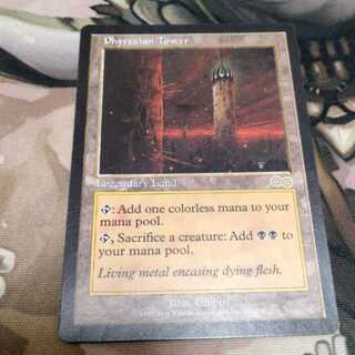 MTG English Phyrexian Tower