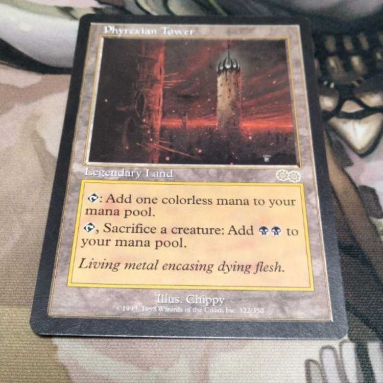 MTG English Phyrexian Tower