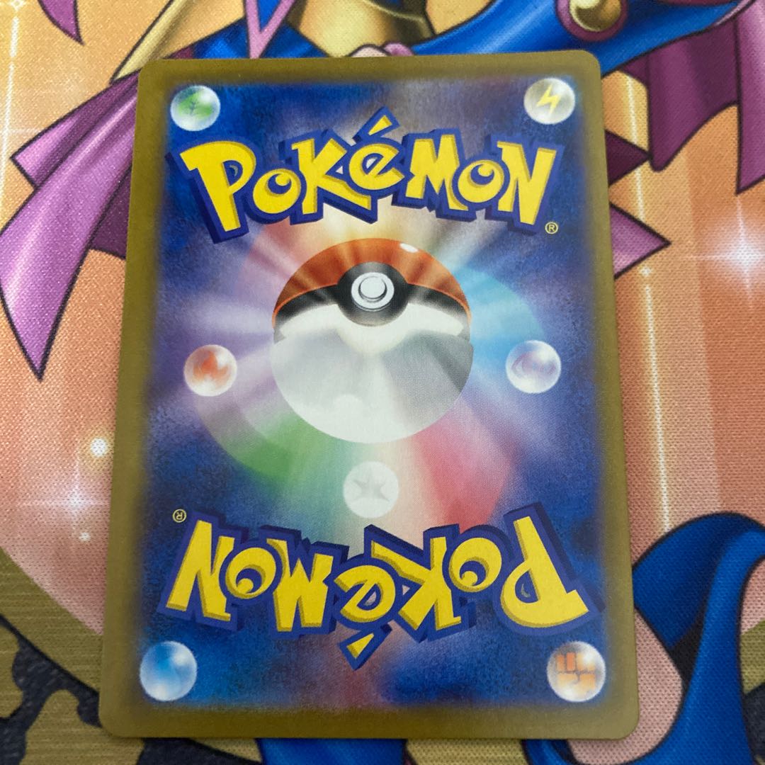 ムゲンダイナV CSR 246/184