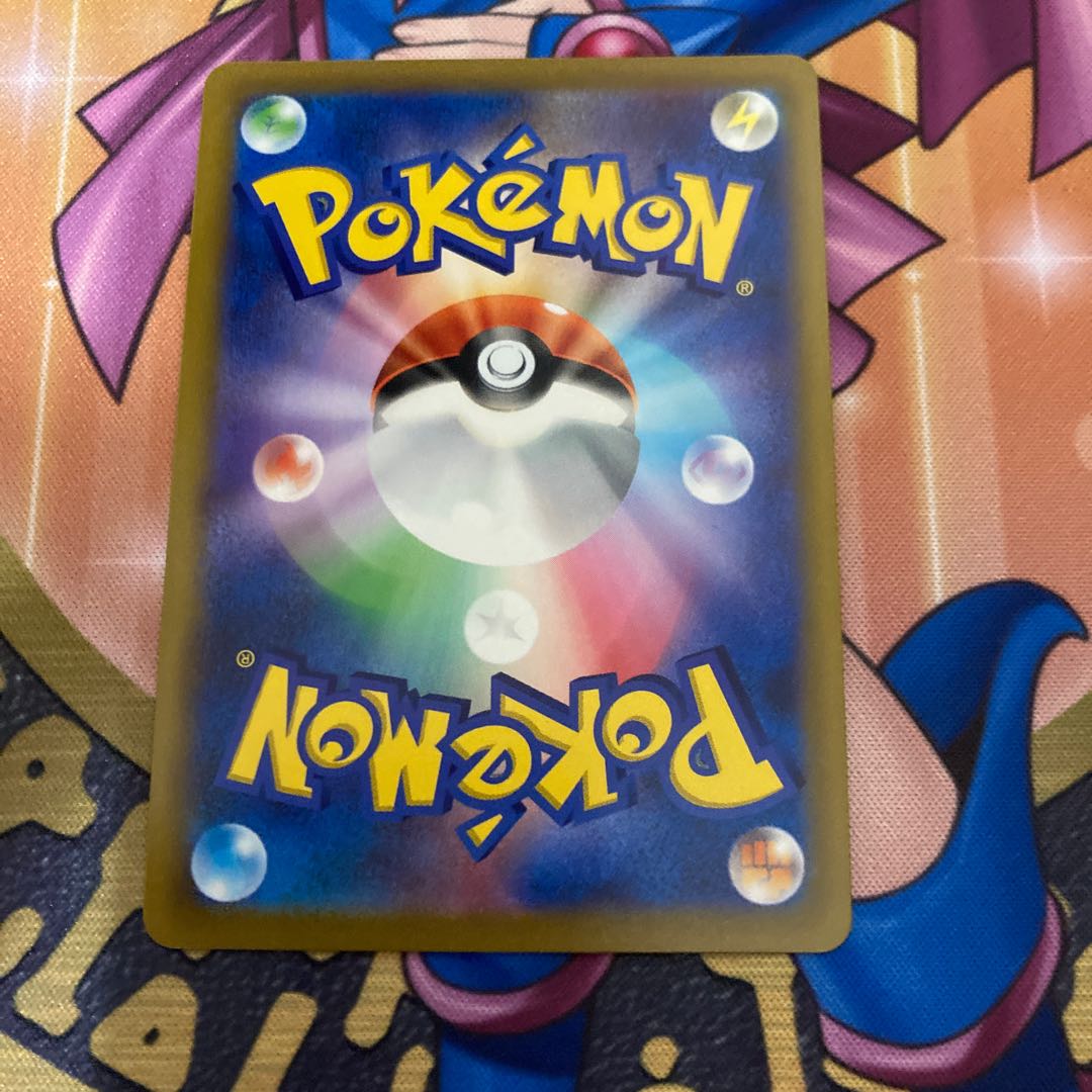 TsareenaV SR 101/100