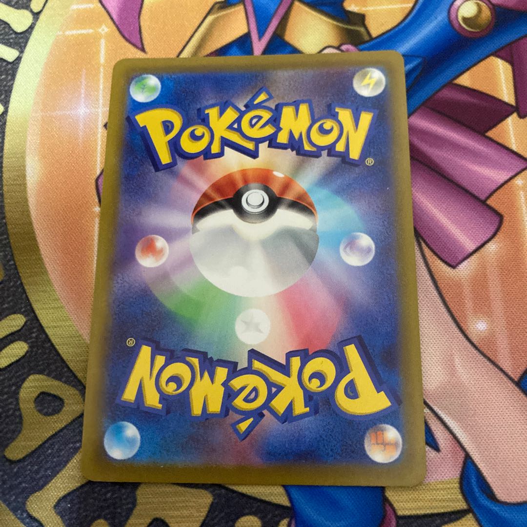 アローラナッシーV SR 072/071 1枚