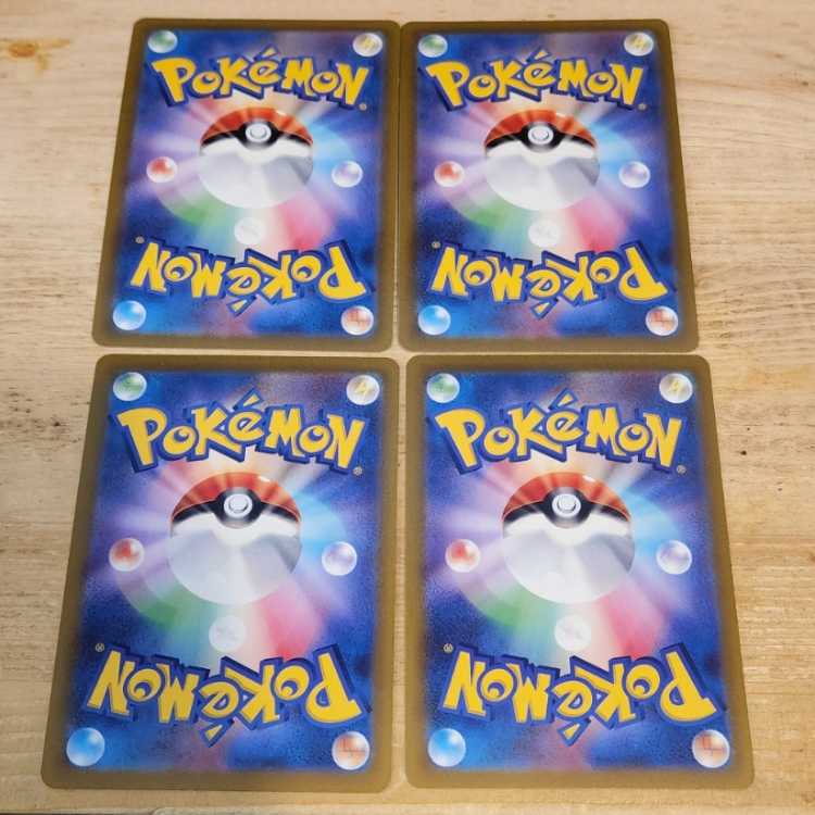 Archeops Promo Set of 4 Management 03