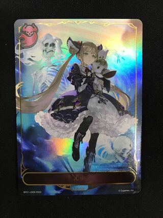 BUSHIROAD - シャドウバース  まとめ売り　引退　LG ノーマル　多数　プレイマット BUSHIROAD - シャドウバース まとめ売り 引退 LG ノーマル 多数