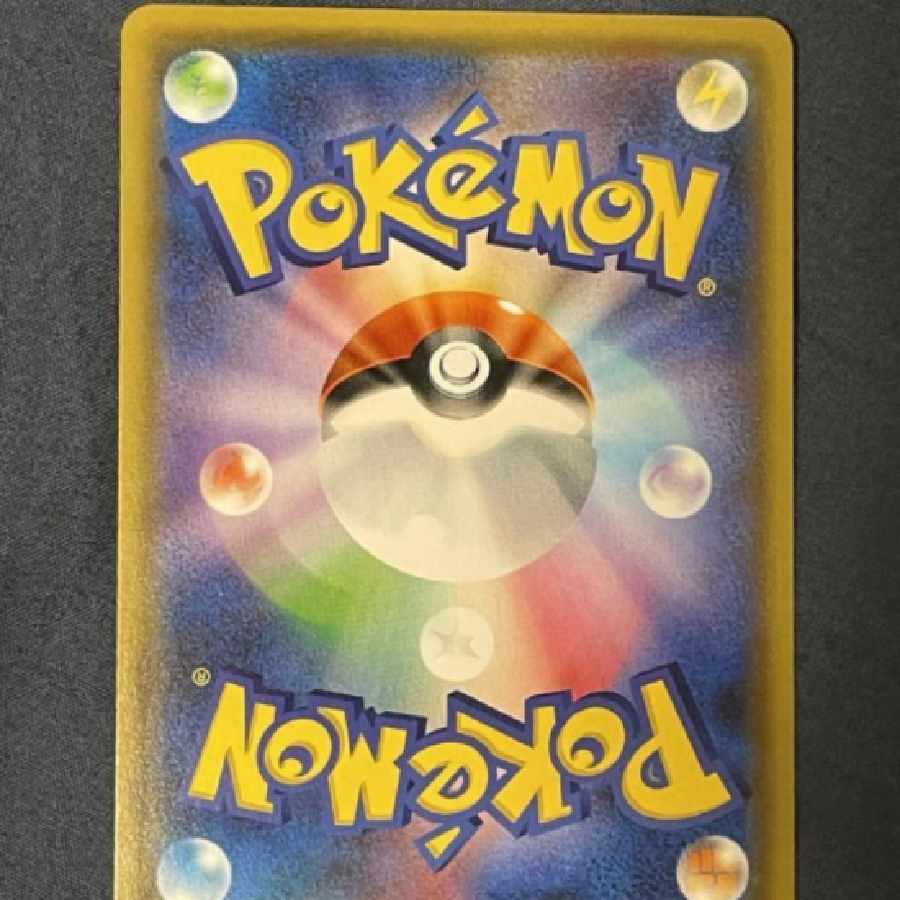 Pokémon Cards Cynthia & Caitlin SR