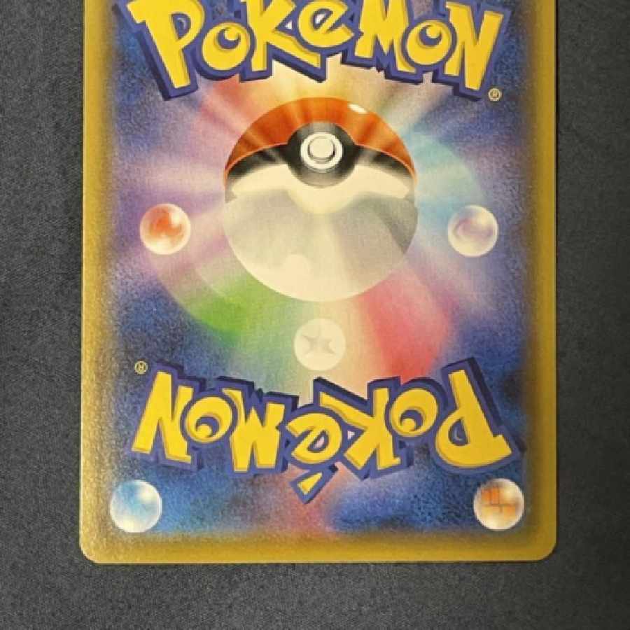 Pokémon Cards Cynthia & Caitlin SR