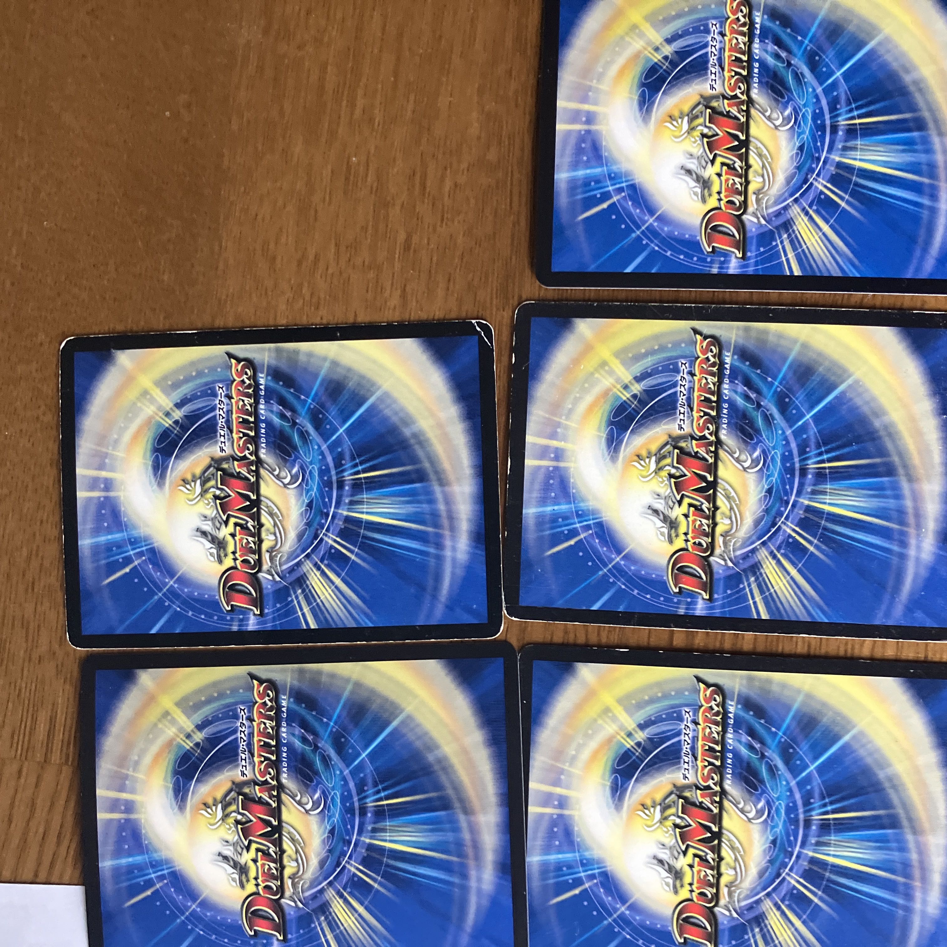 DUEMA Collective Selling