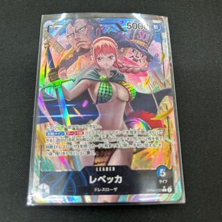 レベッカ(パラレル) P-L OP04-039